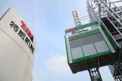 최신 회사 블로그 BAUMA 전시회에서 신형 TW 호이스트 모델이 출시
